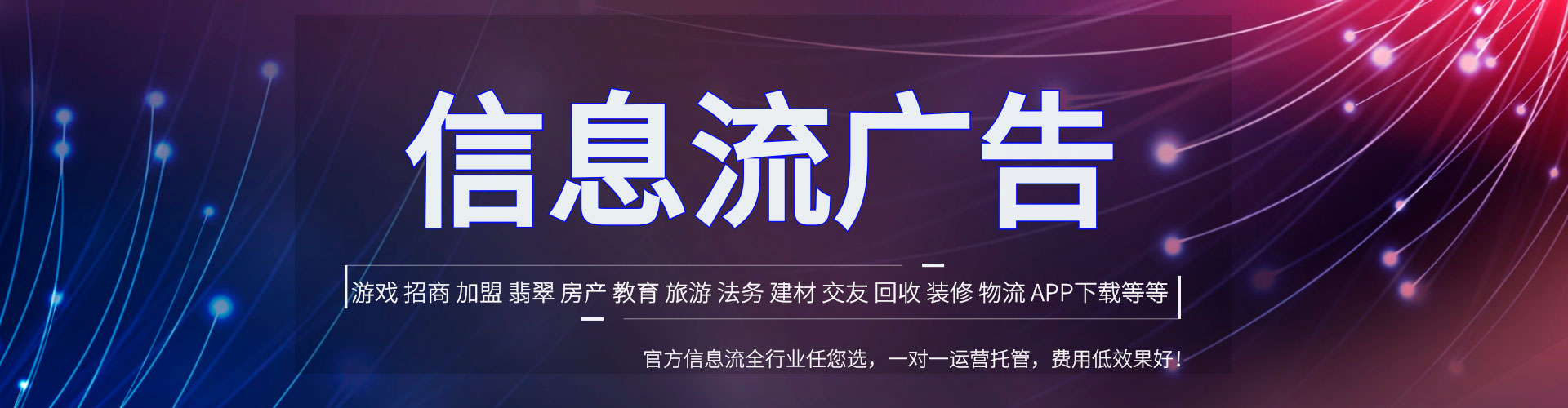 禄劝百度充值高返点